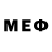 Меф мяу мяу 4 MMC Obos Xan