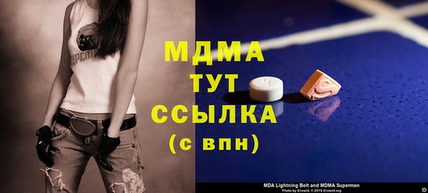 герыч Алзамай