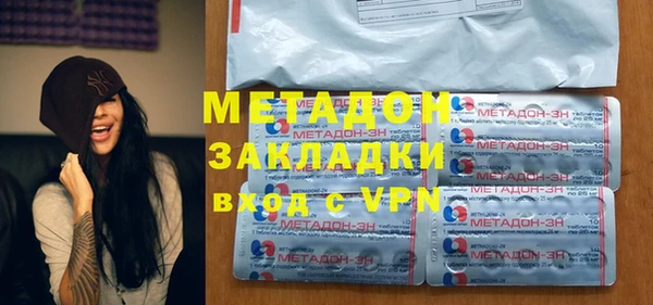 кристаллы Алексин