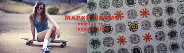 герыч Алзамай