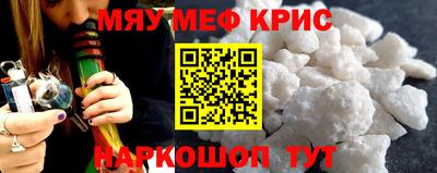 героин Пенза