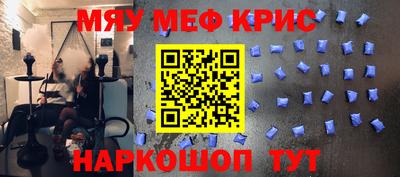 МДМА Первоуральск