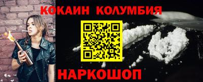 героин Пенза