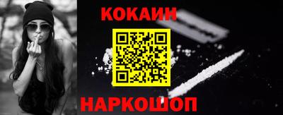МДМА Первоуральск