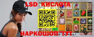 МДМА Первоуральск