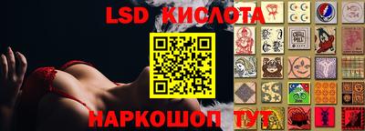 героин Пенза