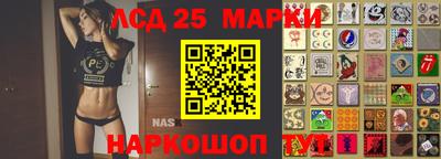 МДМА Первоуральск