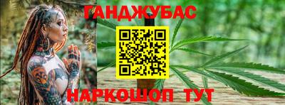 героин Пенза