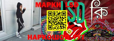 МДМА Первоуральск