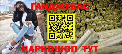 героин Пенза