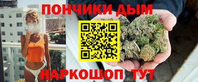 героин Пенза