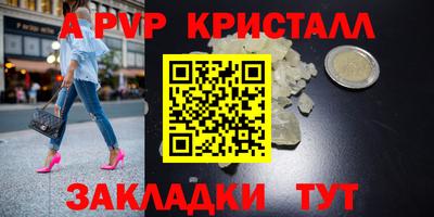 героин Пенза