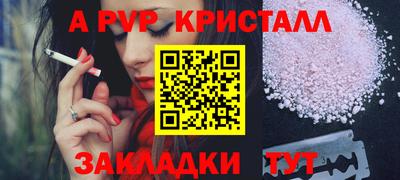 МДМА Первоуральск