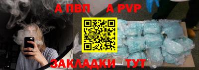 МДМА Первоуральск