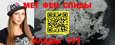 героин Пенза