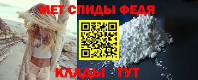 MDMA Пыть-Ях