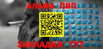 МДМА Первоуральск