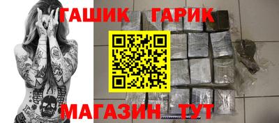 героин Пенза