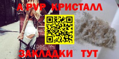 героин Пенза