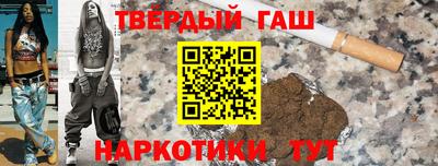 МДМА Первоуральск