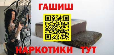героин Пенза