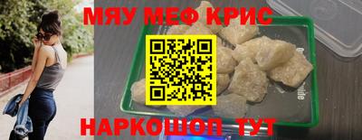героин Пенза