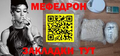 МДМА Первоуральск