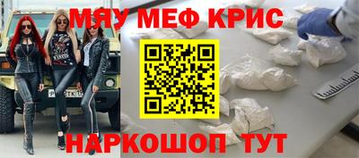 героин Пенза