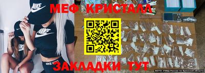 МДМА Первоуральск