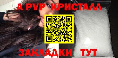 МДМА Первоуральск