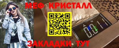 героин Пенза