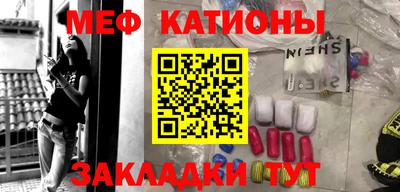 COCAINE Партизанск