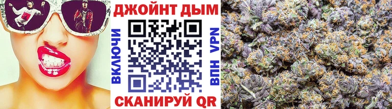 Конопля MAZAR дарнет шоп Усолье-Сибирское